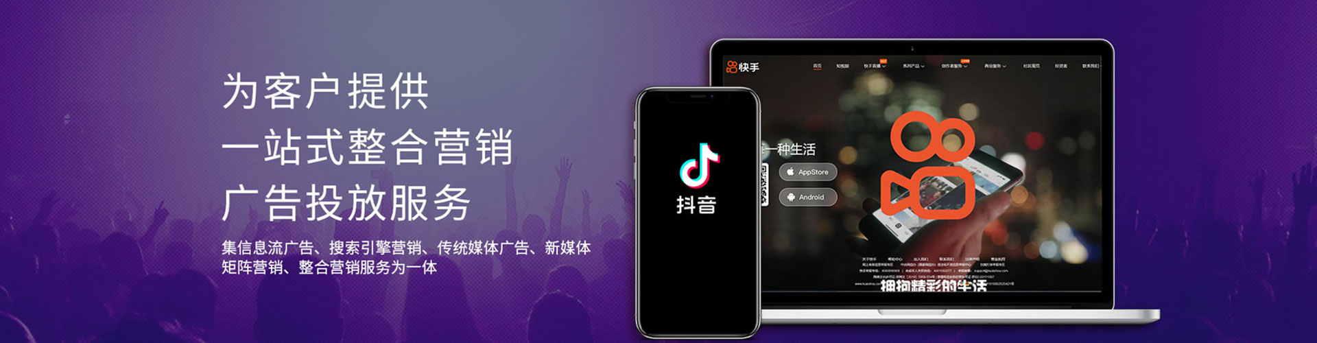 青县sem主管