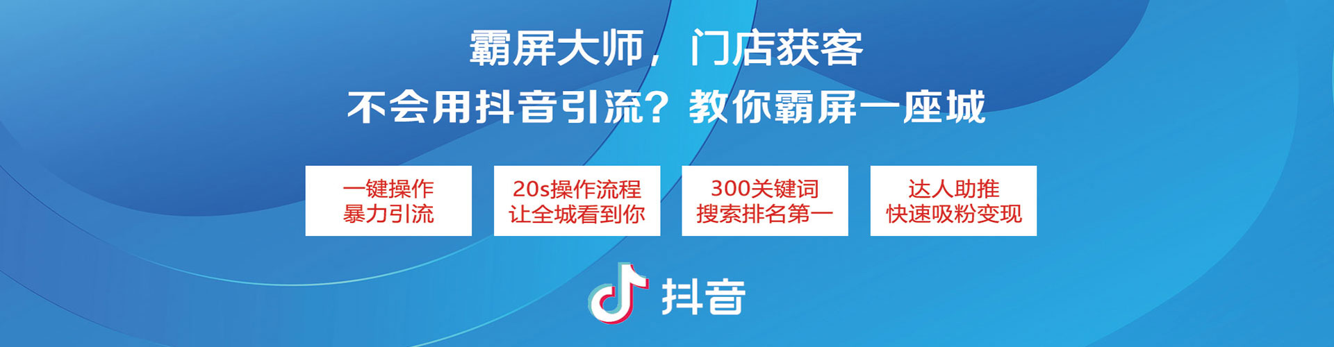 青县谷歌sem