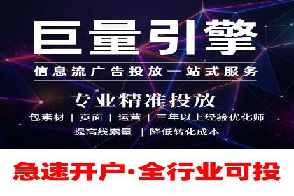 深度解析：某品牌如何通过百度推广提升销售额